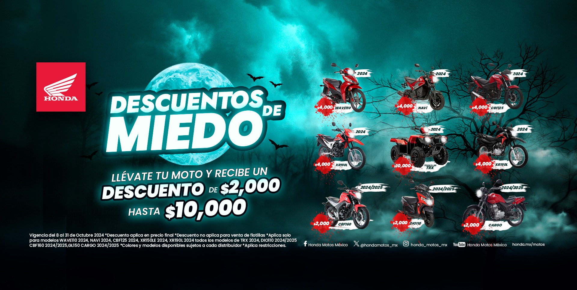 Descuentos de miedo